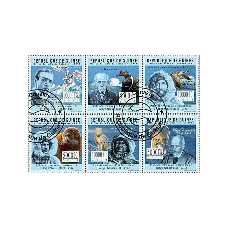 Guinée Yvert N° 5630/35