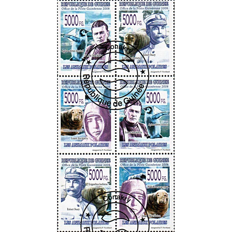 Guinée Yvert N° 3459/64