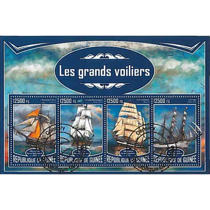 Guinée Yvert N° Satgui 678 New