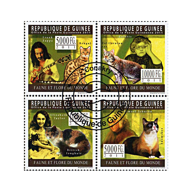 Guinée Yvert N° 5582/85