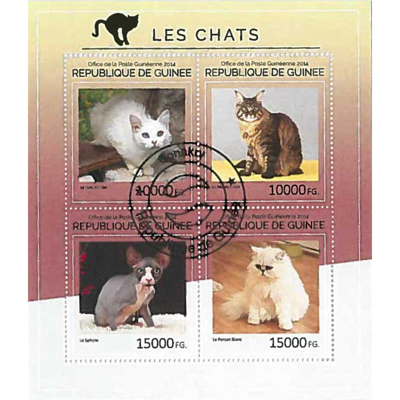 Guinée Yvert N° 7318/7321