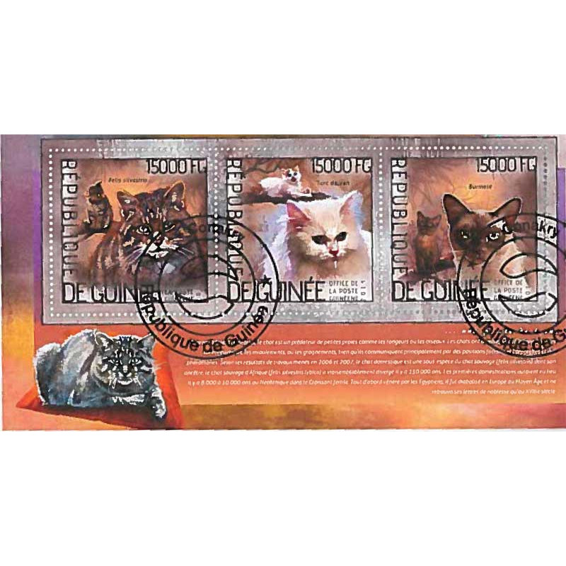 Guinée Yvert N° 7166/7168