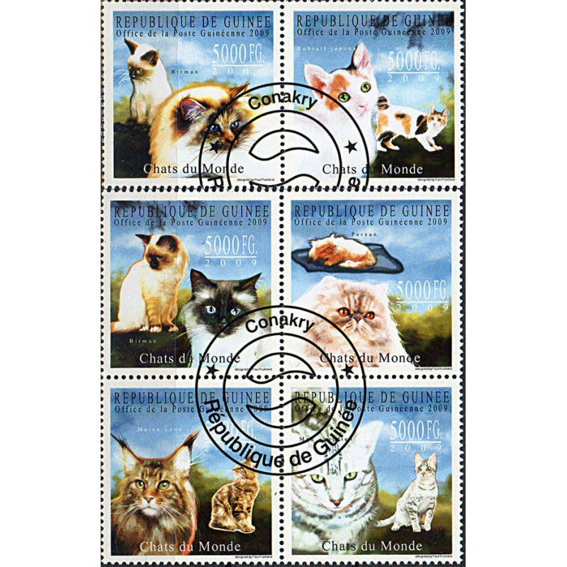 Guinée Yvert N° 4630/35