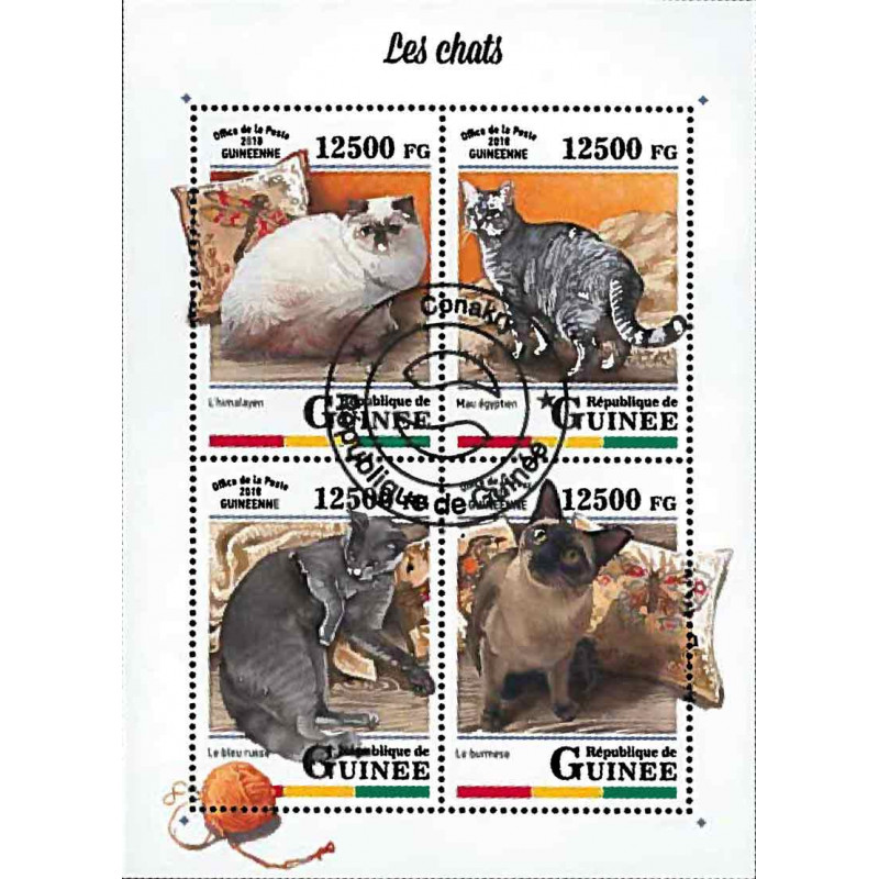 Guinée Yvert N° Satgui 10612 New