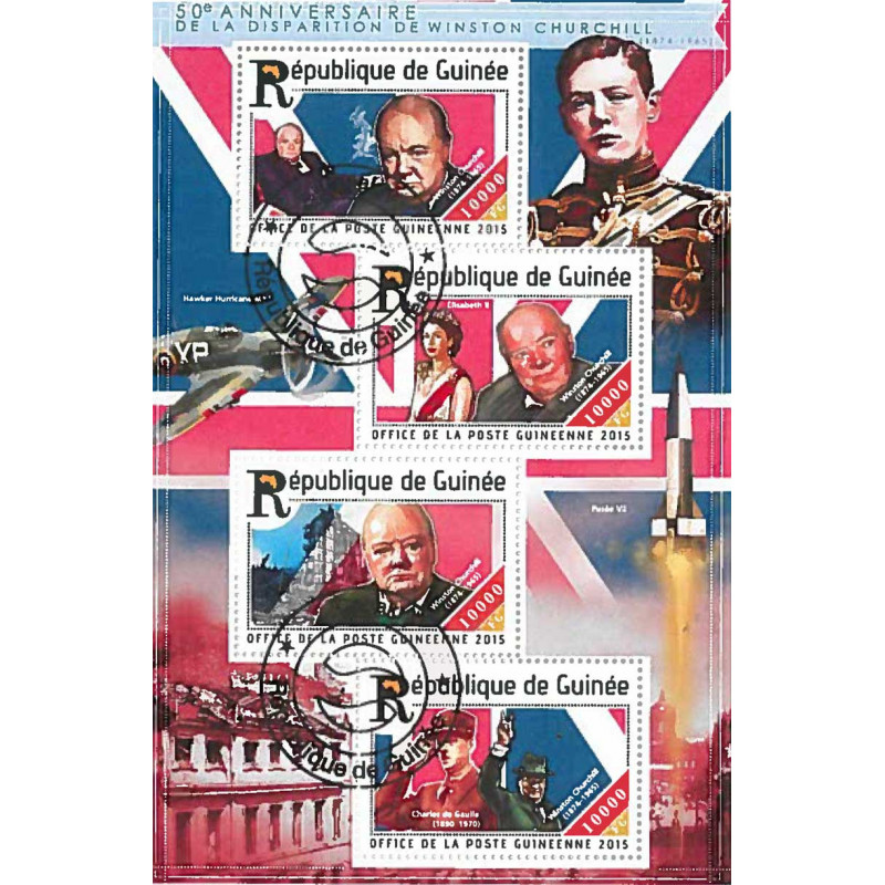 Guinée Yvert N° 7710/7713