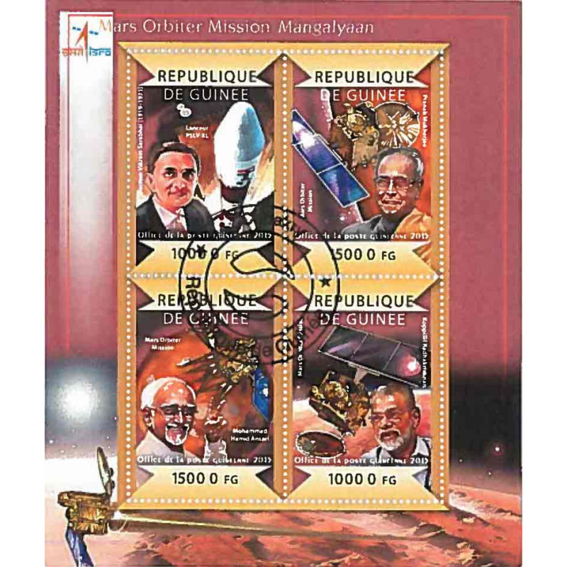 Guinée Yvert N° 7654/7657