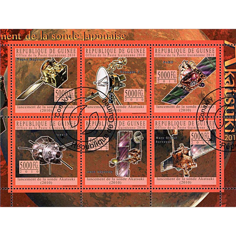 Guinée Yvert N° 4996/01