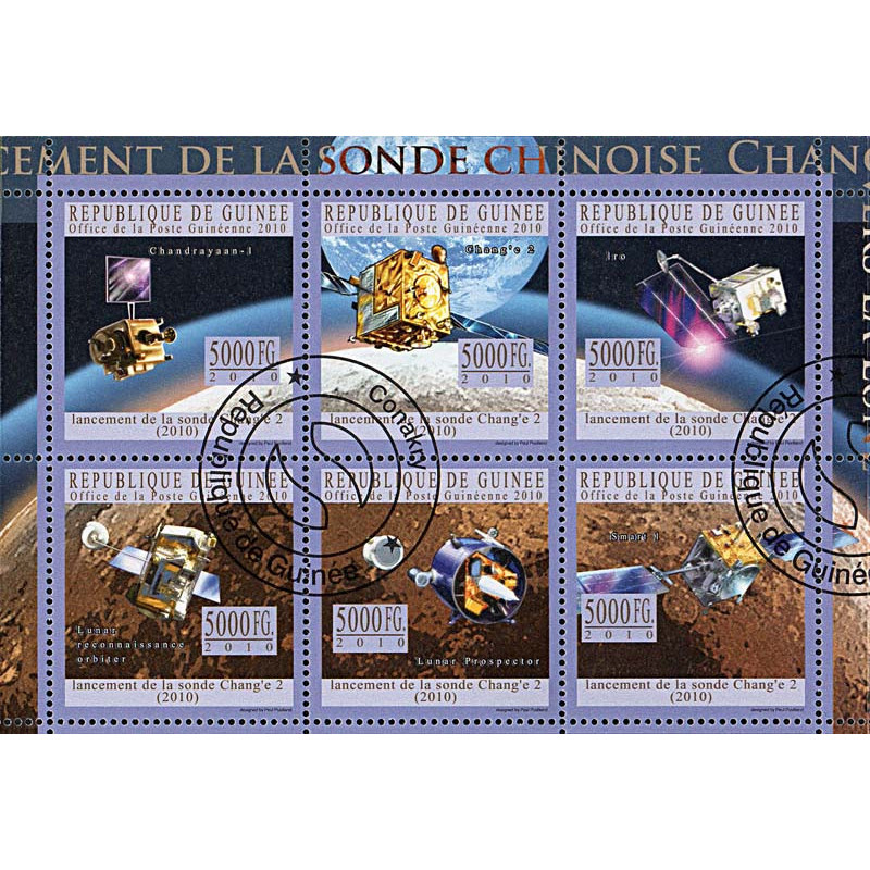 Guinée Yvert N° 5002/07