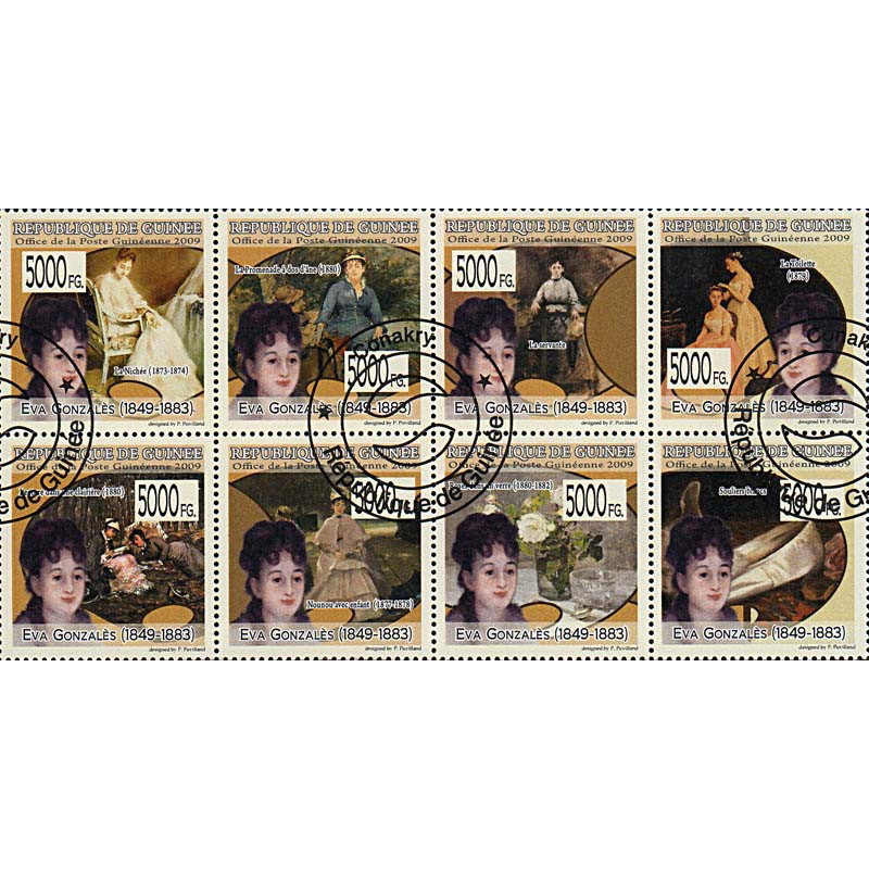 Guinée Yvert N° 4410/17