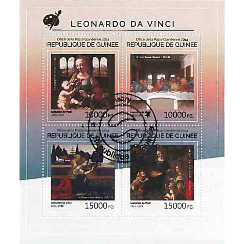 Guinée Yvert N° Satgui 10650new