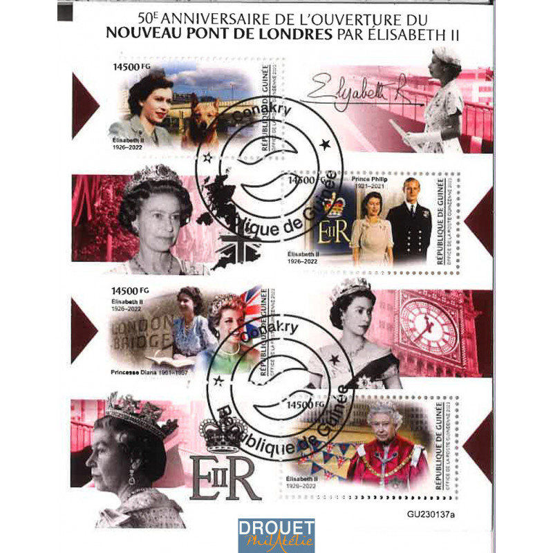 Guinée Yvert N° Newgu230137a