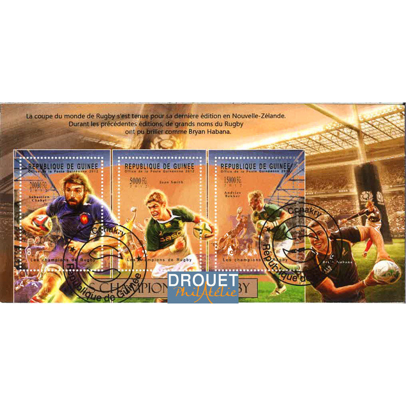 Guinée Yvert N° Newgu12409a