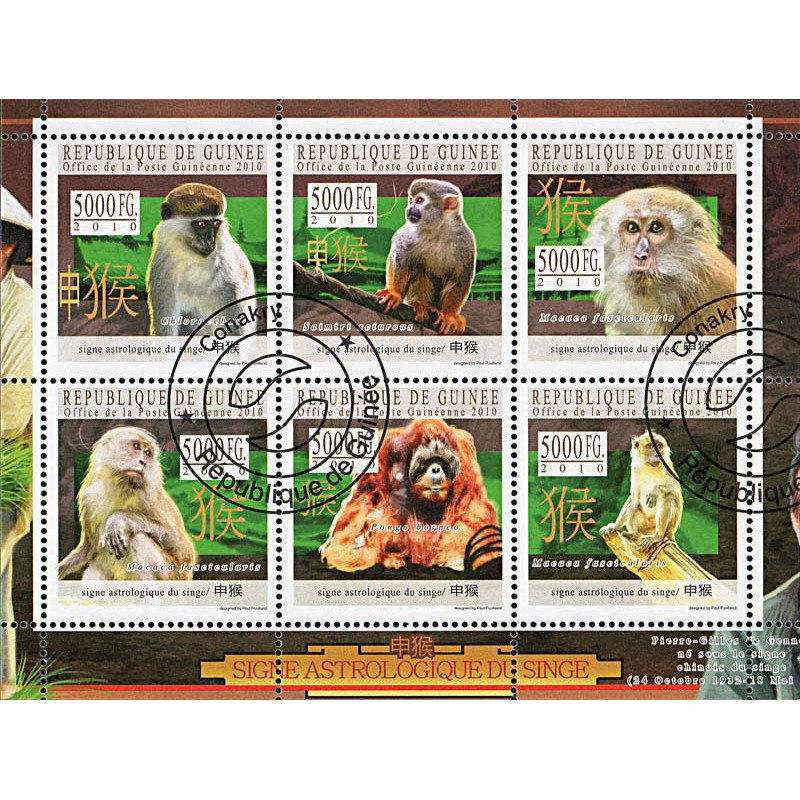 Guinée Yvert N° 5182/87