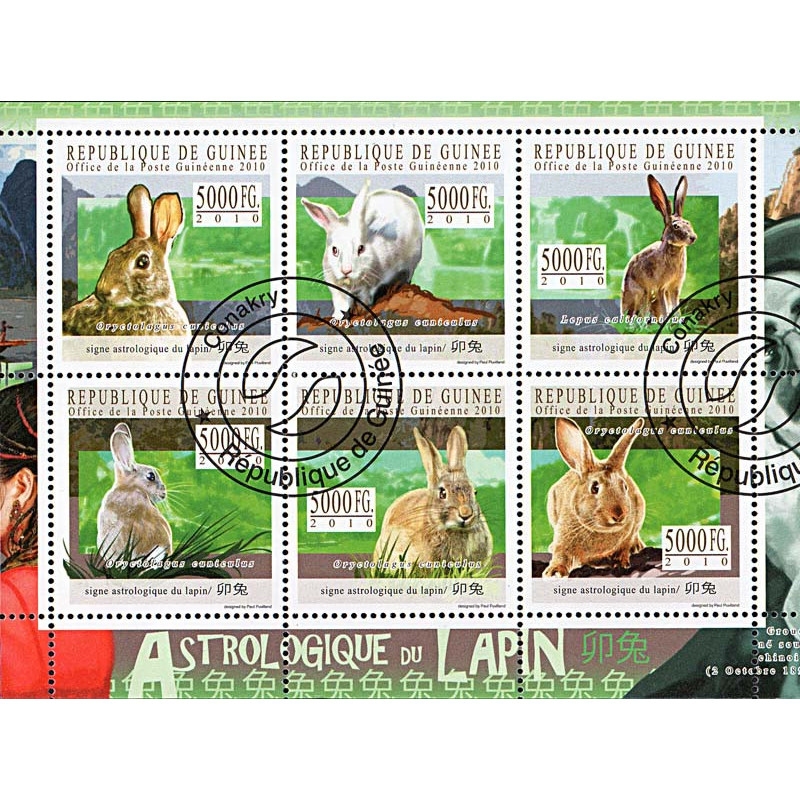 Guinée Yvert N° 5152/57