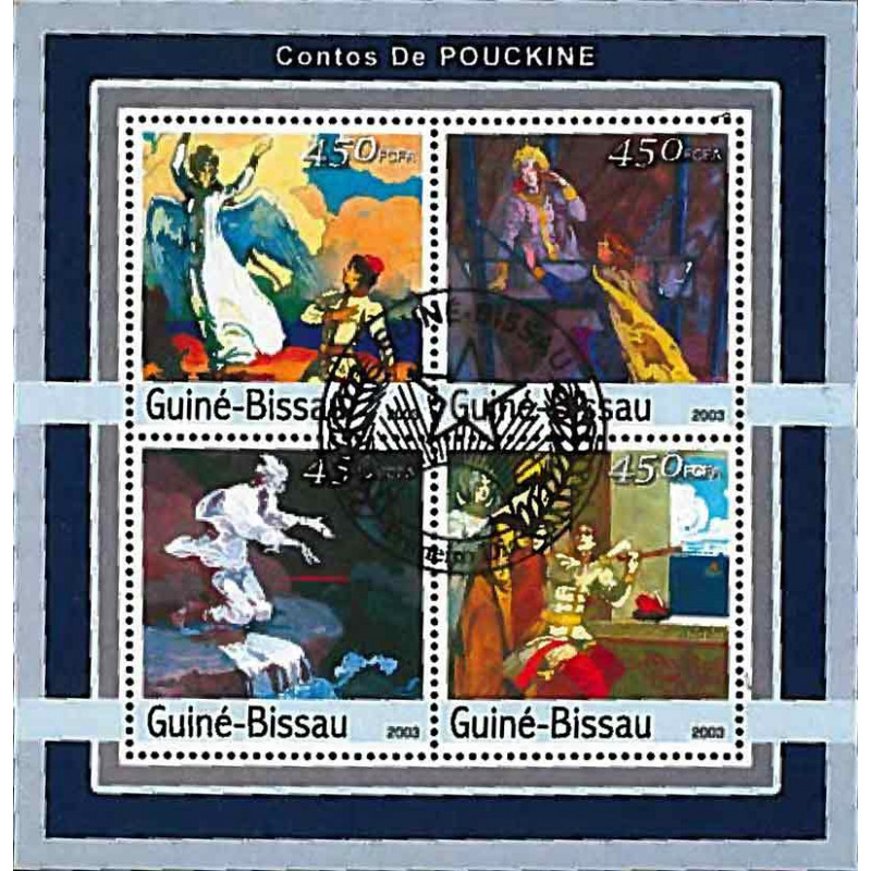 Guinée Bissau Yvert N° Satgbi 10605new