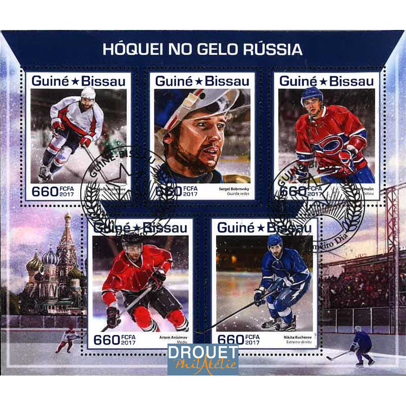 Guinée Bissau Yvert N° 7089-7093