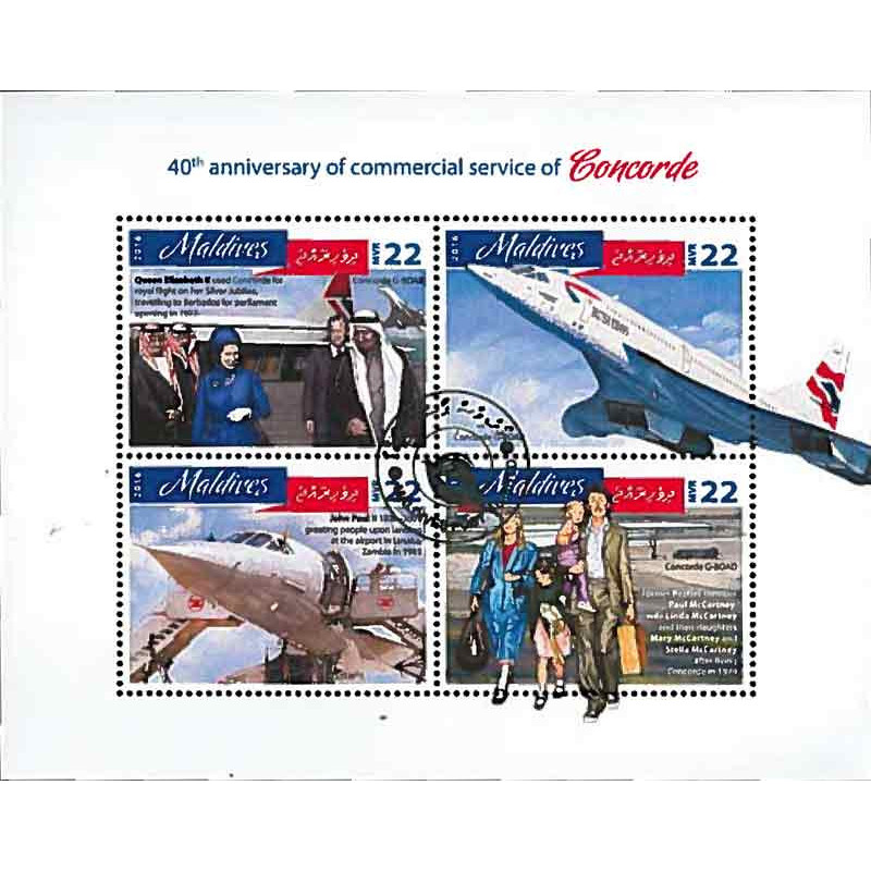 Maldives Yvert N° Satmald 538 New