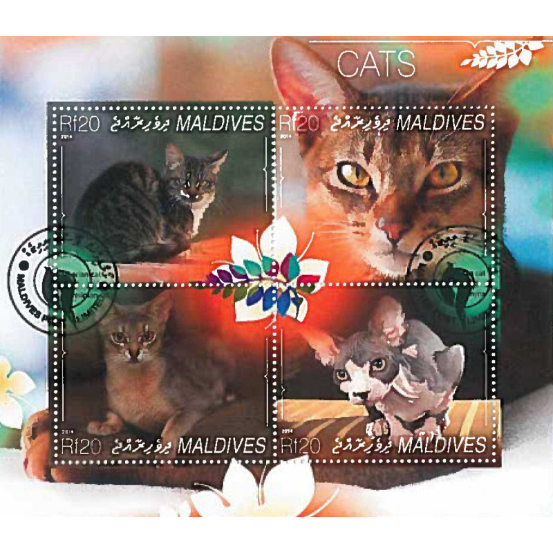 Maldives Yvert N° 4497/4500