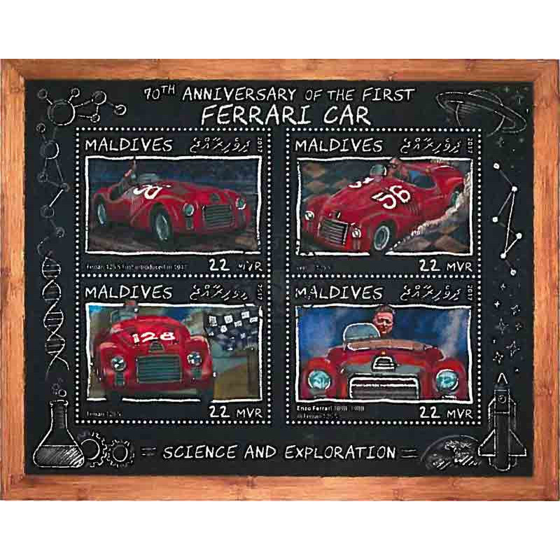 Maldives Yvert N° 5802/5805