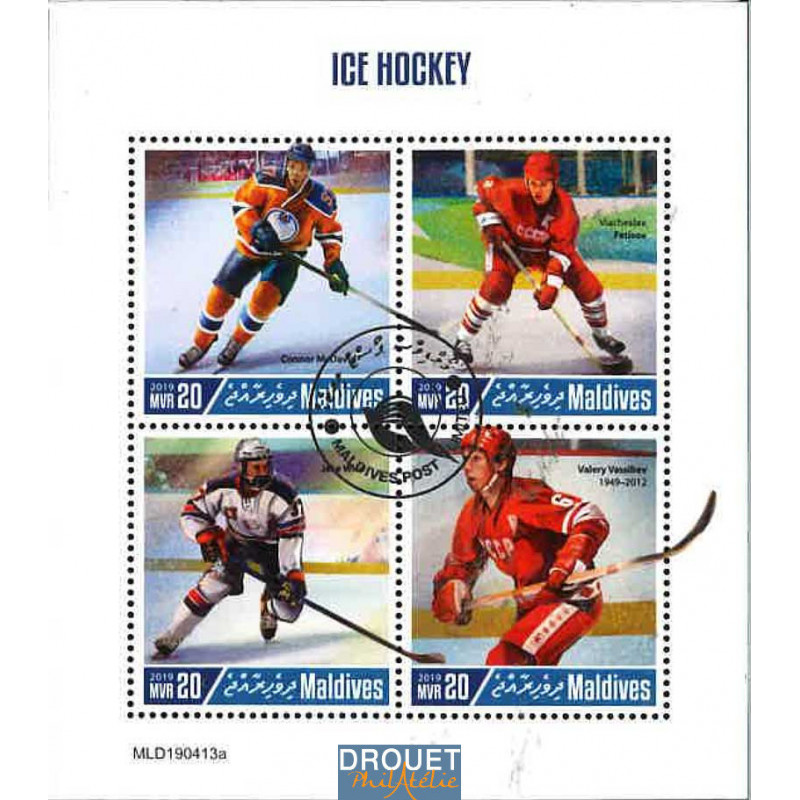 Maldives Yvert N° 6897-6900