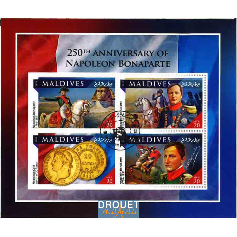 Maldives Yvert N° Mld190905anew