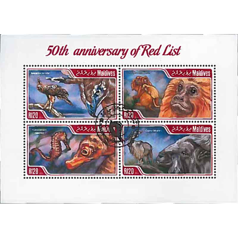 Maldives Yvert N° 4357/4360