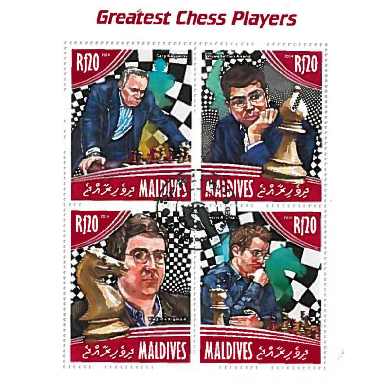 Maldives Yvert N° Satmald 529new