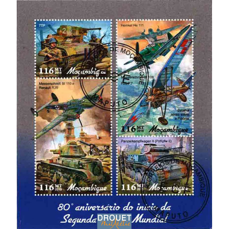 Mozambique Yvert N° New-satmoz190121a