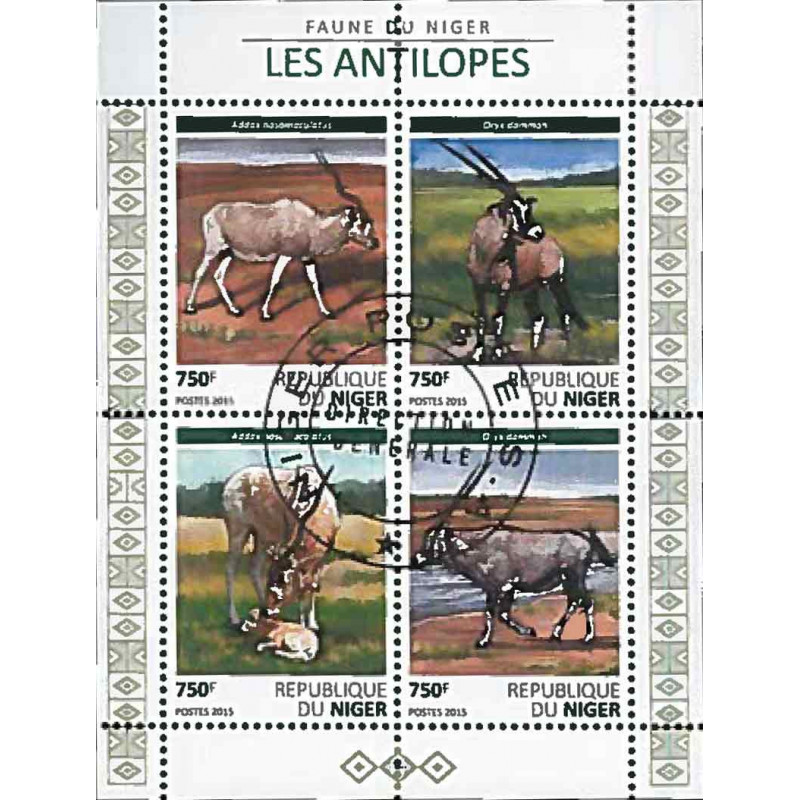 Niger Yvert N° Nig 1050 New