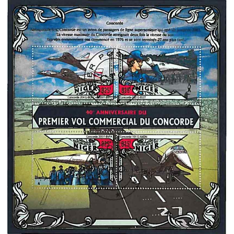 Niger Yvert N° Satnig 579 New