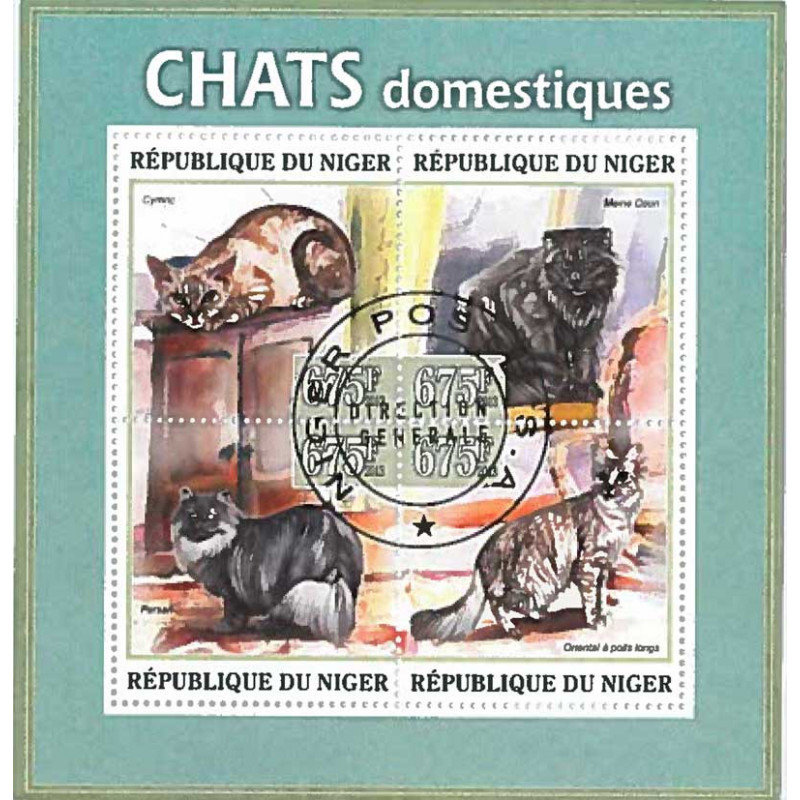 Niger Yvert N° 1809/1812