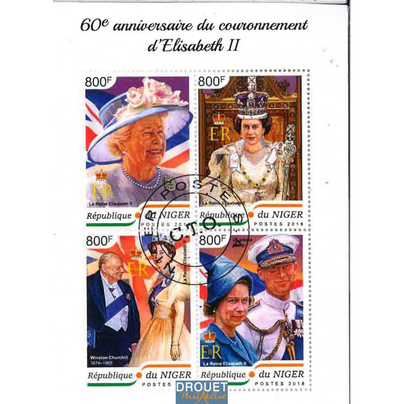 Niger Yvert N° 4793-4796