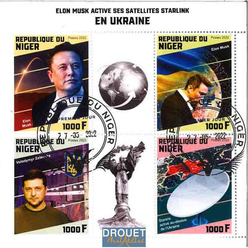 Niger Yvert N° New2022-nig220252a