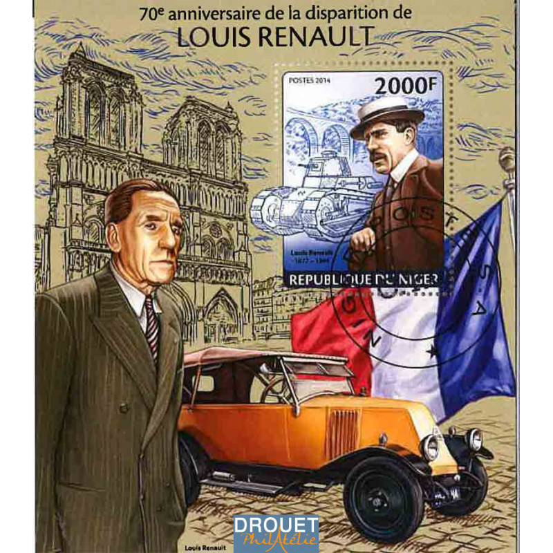 Niger Yvert N° Satnew-nig14115b