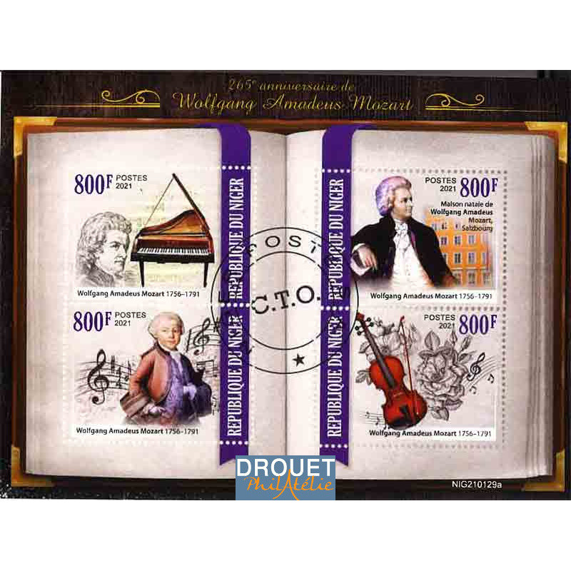 Niger Yvert N° New-nig210129a