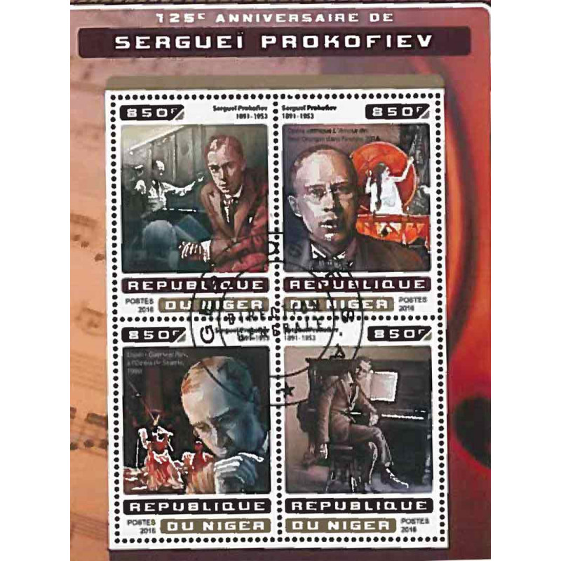 Niger Yvert N° Nig 564 New