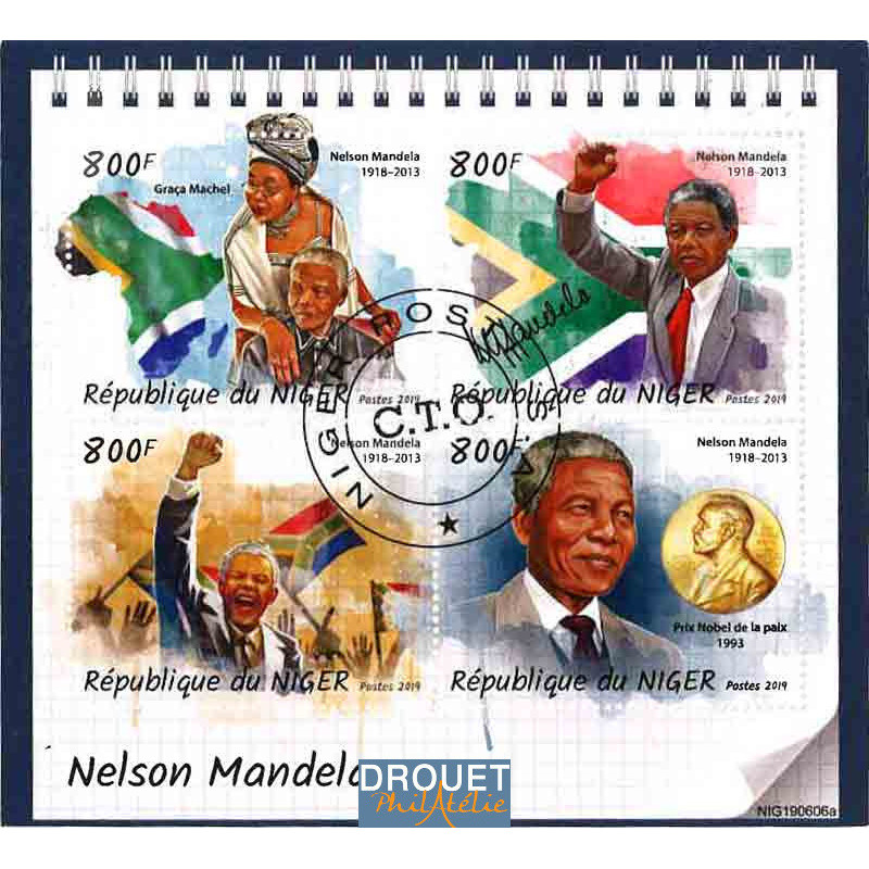 Niger Yvert N° Satnig190606anew
