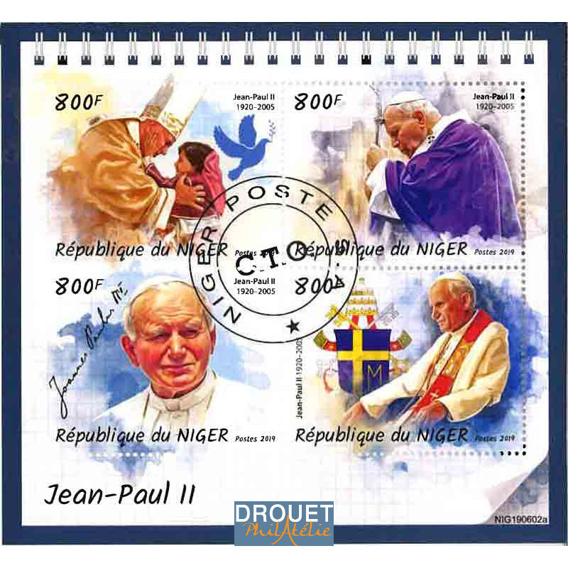 Niger Yvert N° Satnig190602anew