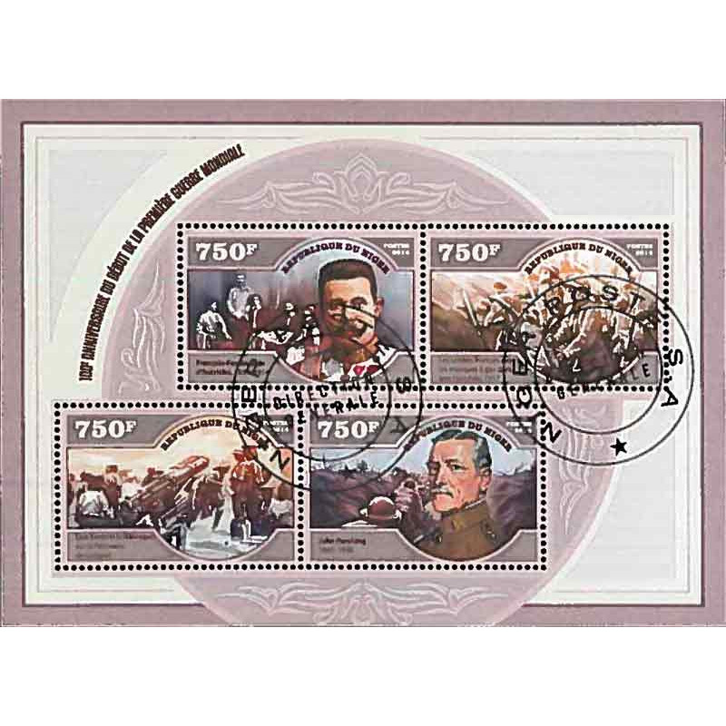 Niger Yvert N° Satnig 565new