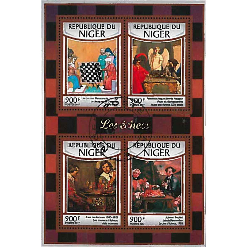 Niger Yvert N° Satnig 574new