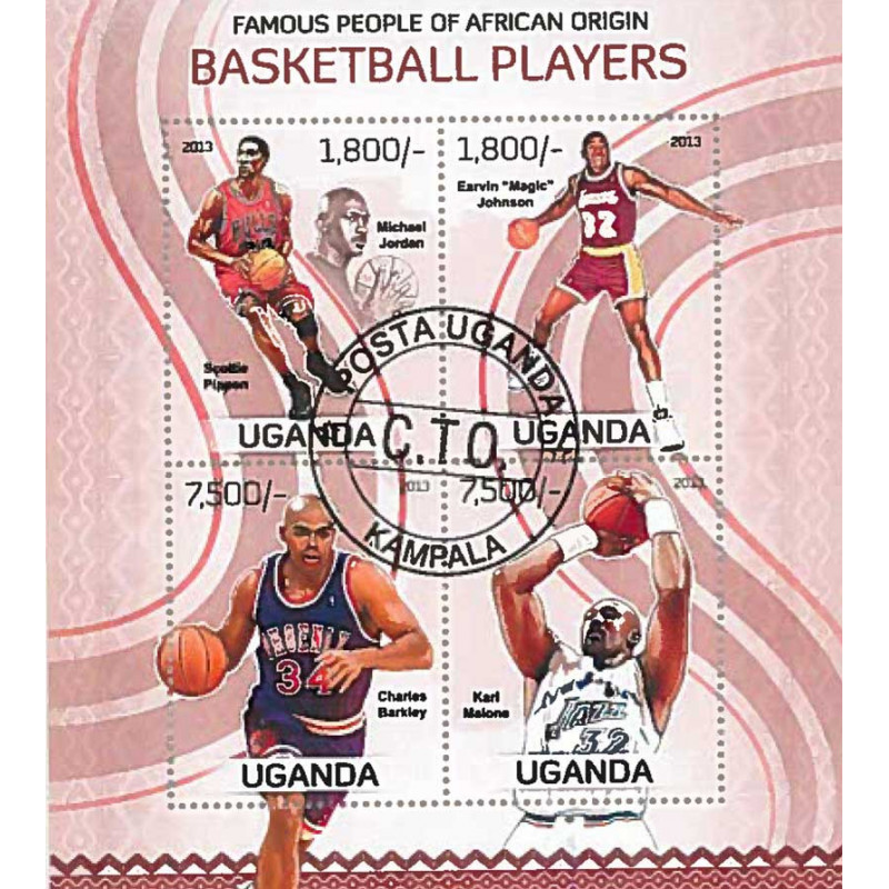 Ouganda Yvert N° 2542/2545