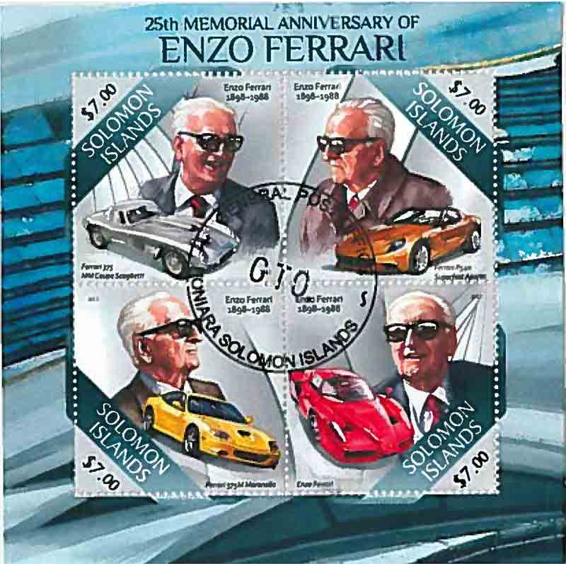 Salomon Yvert N° 1783/1786