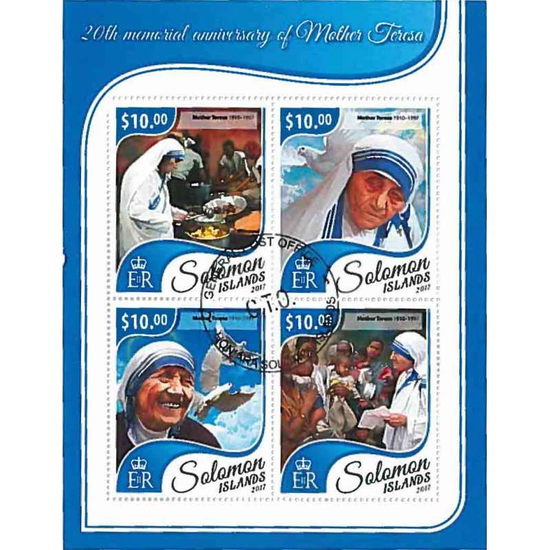 Salomon Yvert N° 3949