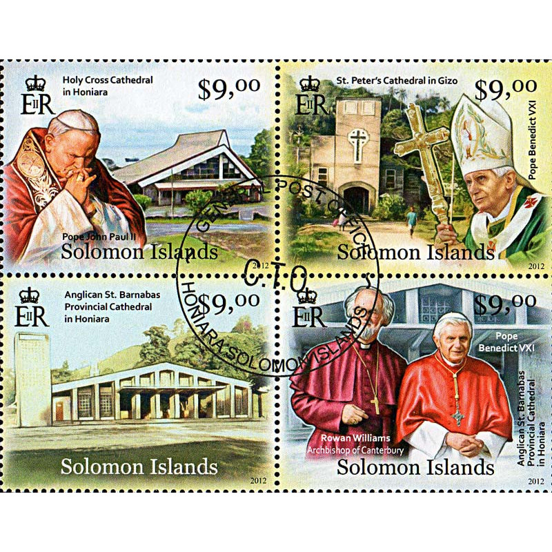 Salomon Yvert N° 1323/36