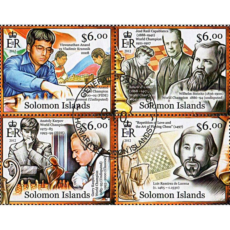 Salomon Yvert N° 1467/1470