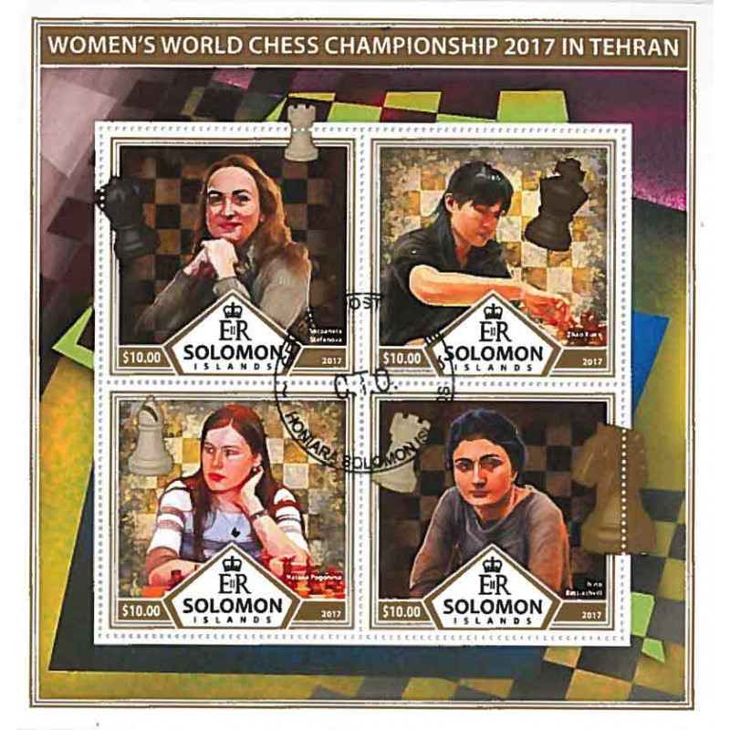 Salomon Yvert N° Satsal 628new