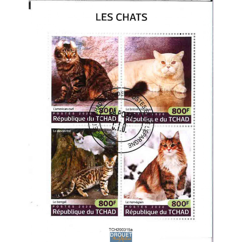 Tchad Yvert N° Tch200315anew