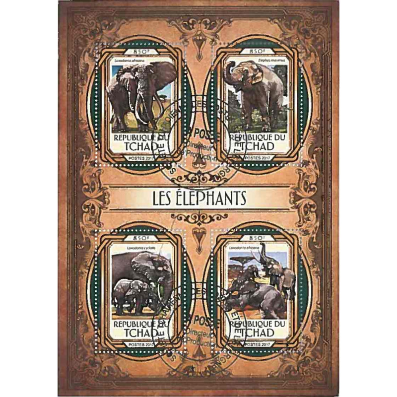 Tchad Yvert N° Newsattca_2500