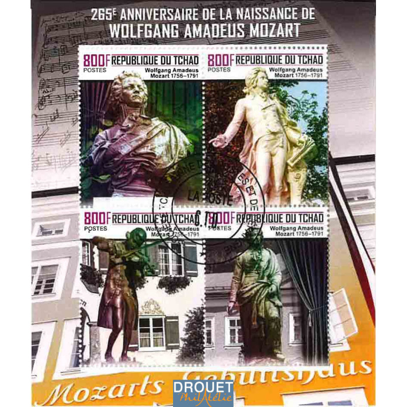 Tchad Yvert N° New-tch200627a