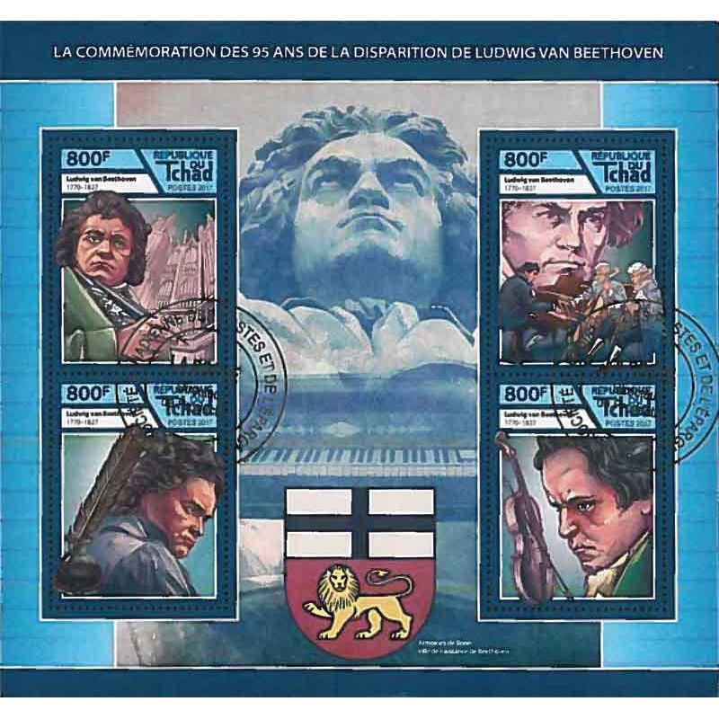 Tchad Yvert N° Tca 739new